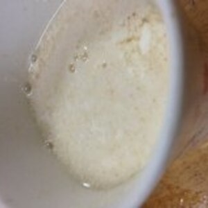 栄養満点☆ハチミツきな粉ヨーグルトドリンク